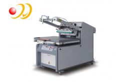 China Semi - Automatic Screen Print Press Machine , High Precision Silk Screen Printer supplier
