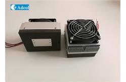 China Peltier Cold Plate Cooler Thermoelectric Plate Cooler supplier