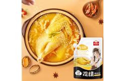China Chinese Chicken Essence Seasoning Powder Low Sodium OEM supplier