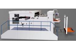 China Semi Automatic Package Machinery Die Cutting Machine With Double Location System supplier
