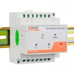 ASG150 24VDC Hospital Isolated Power System  Electric Signal Generator for sale