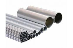 China Aluminio Round Aluminium 6061 Pipes 6060 7005 7075 7049 T5 T6 T651 6082 supplier