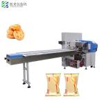multi function packaging machine ice pop filling sealing machine for sale