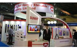 China Elevator Push Button manufacturer