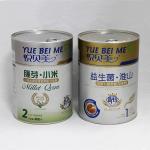Food Grade Airproof Paper Composite Cans for Milk Powder / Nutrition Powder Packaging SGS-FDA Certificate for sale
