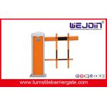 High Speed RFID Vehicle Barrier Gate / Entrance Gate Security Systems