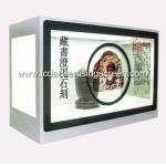 Full HD Transparent LCD Box 75 Inch Refrigerator White Show Case Display for sale