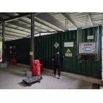 Special Military Storage Container With Customized Capacity for sale