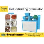 Feedstuff / Dry Powder Compound Fertilizer Granules New Technology for sale