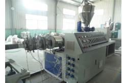 China PE Single / Double Wall Corrugated Pipe Making Machine High Efficiency supplier