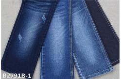 China 10OE Yarn No Slub 10 Oz Stretch Denim Fabric Rolls For Trousers supplier