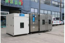 China Temperature Humidity Stability Test Room Walk In Temperature Chamber supplier