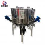 Color Blend Machine 220V Power With 10L Capacity For Perfect Blending for sale