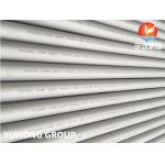 ASME SB677 SMLS UNS NO8904 TP904L Nickel Alloy Boiler Pipes for sale
