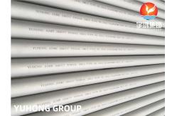 China ASME SB677 SMLS UNS NO8904 TP904L Nickel Alloy Boiler Pipes supplier