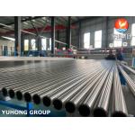 ASTM A249 TP304 1.4301 Bright Annealed Stainless Steel Welded Tube For Heat Exchanger for sale
