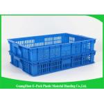 Green Vegetable Plastic Food Crates Large Vented For Cold Chain Transport