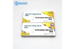 China Antigen Rapid Test Kit High Accuracy CE Europe Approval supplier