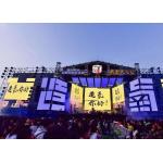 Outdoor Die-Cast Aluminum Multi-Color LED Display 62500 Dots/Sqm SMD1921 Package Video Features for sale
