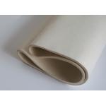 Elastic Tannery Needle Felt For Embossing Machine for sale