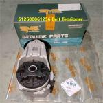 612600061256 Wheel Loader Belt Tensioner Weichai Engine Parts