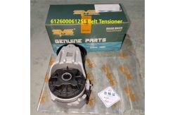 China 612600061256 Wheel Loader Belt Tensioner Weichai Engine Parts supplier