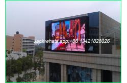 China High Bright Outside LED Advertising Displays Commercial LED Display Lightweight P8 supplier
