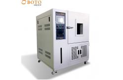 China High Accuracy Humidity Conditioning Equipment with PID Microprocessor Control ±3.0% RH supplier