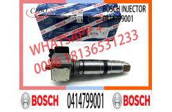 China Neutral fuel unit pump 0414799005 0414799025 0414799001 0414799054 for A0280745902/80 supplier