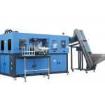 Plastic Bottle 6 Cavity Servo Automatic Blow Molding Machine For 6000BPH - 6800BPH for sale