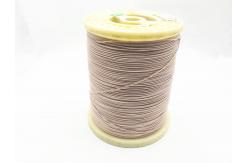 China 2mm * 1.3mm Square Stranded Copper Wire Silk Covered Litz Wire supplier