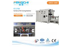 China Full-Servo Post Printing Machinery One Touch Enabled Paper Pile Turner Machine Customized supplier