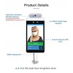 15W 8 Inch Face Recognition Infrared Human Body Thermometer for sale
