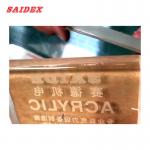 SD-XB1065 High Speed Acrylic Chamfering Machine Precision Trimming for sale