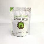 Coffee Bean Resealable Stand Up Pouches , Sealable Bags Packaging With Zipper for sale