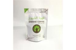 China Coffee Bean Resealable Stand Up Pouches , Sealable Bags Packaging With Zipper supplier