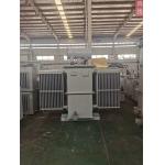 Substation 25kv 5000kva Power Distribution Transformer for sale
