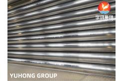 China ASTM A249 TP321 Welded Tubes For Heat Exchanger supplier