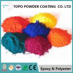 Radiator Hammer Finish Powder Coating , RAL 1002 Corrosion Resistant Coatings For Steel for sale