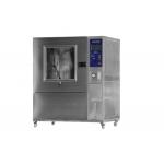 MIL - STD WATER IP Test  IEC ip3 ip6 Tait Standards IP Test Equipment