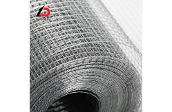 China Hot DIP Galvanized Welded Galvanized Iron Wire Mesh Grid Panel Fence Wire Mesh supplier