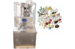 China 21600pcs Automatic pill tablet press Machine with and Max Pressure 60KN supplier