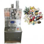 Rotary SS Tablet Press Machine 16200pcs/H For Laboratory for sale