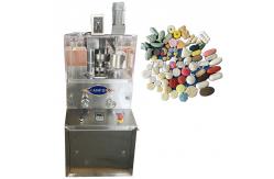 China Rotary SS Tablet Press Machine 16200pcs/H For Laboratory supplier