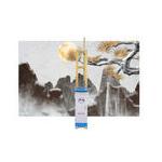Big Screen 2880dpi Zkmc Auto Skip Blank Vertical Wall Printer 3d Effect for sale