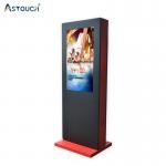 32 Inch Digital Signage Totem Pcap Touch Screen Totem IP65 / IP55 for sale