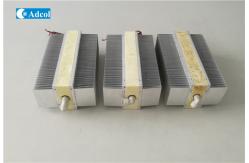 China Portable Peltier Liquid Cooler Thermoelectric Friendly Conditioner supplier