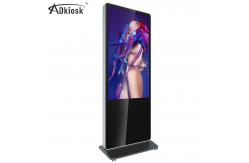 China Full HD Wifi Advertising Digital Signage Player 50HZ 43inch LCD Billboard supplier
