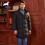 usiness-Style Long Hooded Winter Thickened Down Jacket – Your Winter Warmth Guardian