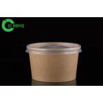 High Stiffness Kraft Paper Bowls Custom Logo Printed Paper Bowl 12 Oz For Food for sale